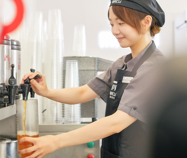 麻古茶坊